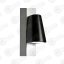 Locinox TRICONE RAL 9005 LED-Освещение для ограждений — Аксессуары для турникетов, купить в Алматы