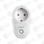 Sonoff Умная WiFi розетка S26R2TPF 16А, купить в Алматы
