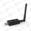 Sonoff Zigbee мост ZBDongle-E, купить в Алматы