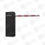 Hikvision DS-TMG4B0-RA(6m round) Шлагбаум (тумба + круглая стрела) — Шлагбаумы, купить в Алматы