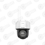 Hikvision DS-2DE2C400MWG-E (2,8 мм) IP Видеокамера наружная 4MP Smart — IP купольные видеокамеры, купить в Алматы