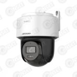 Hikvision DS-2DE2C400MWG-E (2,8 мм) IP Видеокамера наружная 4MP Smart — IP купольные видеокамеры, купить в Алматы (фото 2)