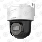 Hikvision DS-2DE2C400MWG-4G (2,8 мм) IP Видеокамера наружная 4MP Smart — IP купольные видеокамеры, купить в Алматы (фото 2)