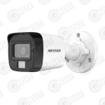 Hikvision DS-2CE16D0T-LPFS (2.8 мм) 2мП видеокамера для уличной устан — TVI цилиндрические видеокамеры, купить в Алматы