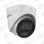 Hikvision DS-2CD1343G2-LIUF (2.8 mm) IP купольная видеокамера — IP купольные видеокамеры, купить в Алматы (фото 2)