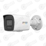 Hikvision DS-2CD1047G2H-LIUF (2,8 мм) 4Мп Уличная видеокамера ColorVu — IP цилиндрические видеокамеры, купить в Алматы
