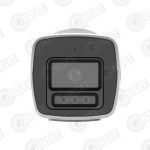 Hikvision DS-2CD1047G2H-LIUF (2,8 мм) 4Мп Уличная видеокамера ColorVu — IP цилиндрические видеокамеры, купить в Алматы (фото 2)