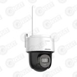 Hikvision DS-2DE2C400IWG/W (2,8 мм) (W) IP Видеокамера наружная 4MP — IP купольные видеокамеры, купить в Алматы (фото 2)