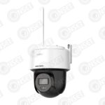 Hikvision DS-2DE2C400IWG/W (2,8 мм) (W) IP Видеокамера наружная 4MP — IP купольные видеокамеры, купить в Алматы (фото 3)