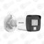 Hikvision DS-2CE16K0T-LPFS (2.8 мм) 2мП Hybrid Light видеокамера для — TVI цилиндрические видеокамеры, купить в Алматы