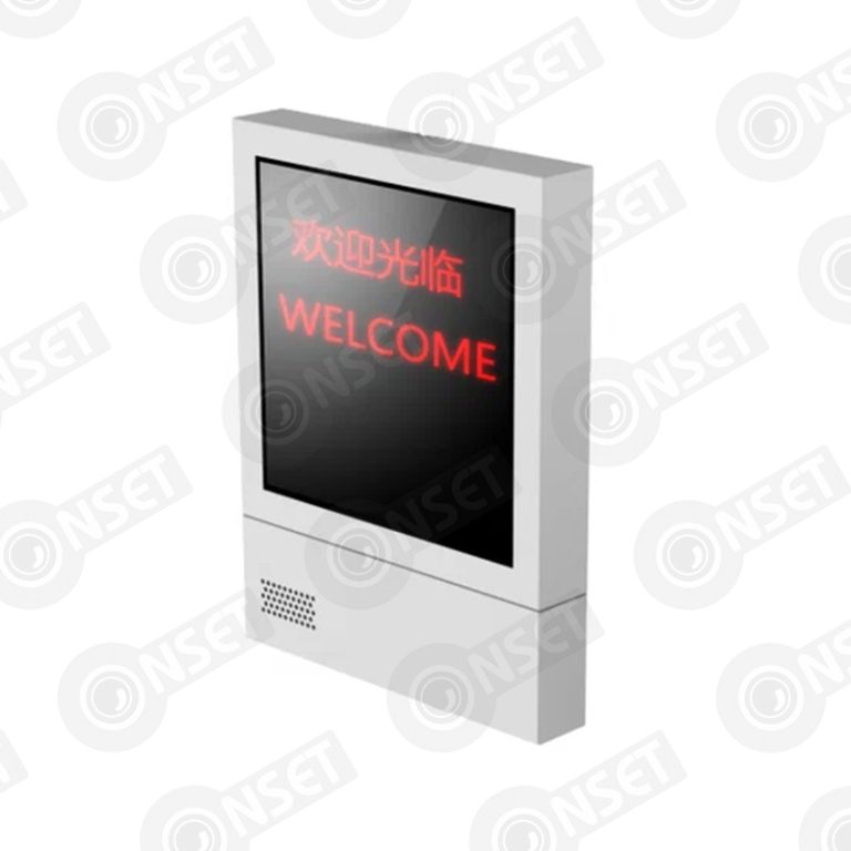 Hikvision DS-TVL224-4-5Y Наружный светодиодный экран для входа/выхода — Панели для видеостен, купить в Алматы