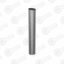 Hikvision DS-K7C01/B Стойка монтажная для считывателей и кнопки выхода, купить в Алматы