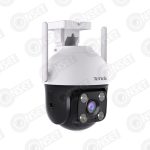 Tenda CH3-WCA IP видеокамера 3Мп — IP купольные видеокамеры, купить в Алматы