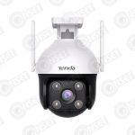 Tenda CH3-WCA IP видеокамера 3Мп — IP купольные видеокамеры, купить в Алматы (фото 3)