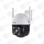 Tenda CH7-WCA IP видеокамера 4Мп — IP купольные видеокамеры, купить в Алматы (фото 2)