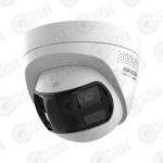 Hikvision DS-2CD1367G2HP-LIUF/SL (2,8 мм) IP купольная видеокамера, 6М — IP купольные видеокамеры, купить в Алматы (фото 2)