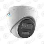 Hikvision DS-2CD1347G2H-LIUF/SRB (2,8 мм) IP 4MP купольная видеокамера — IP купольные видеокамеры, купить в Алматы (фото 2)