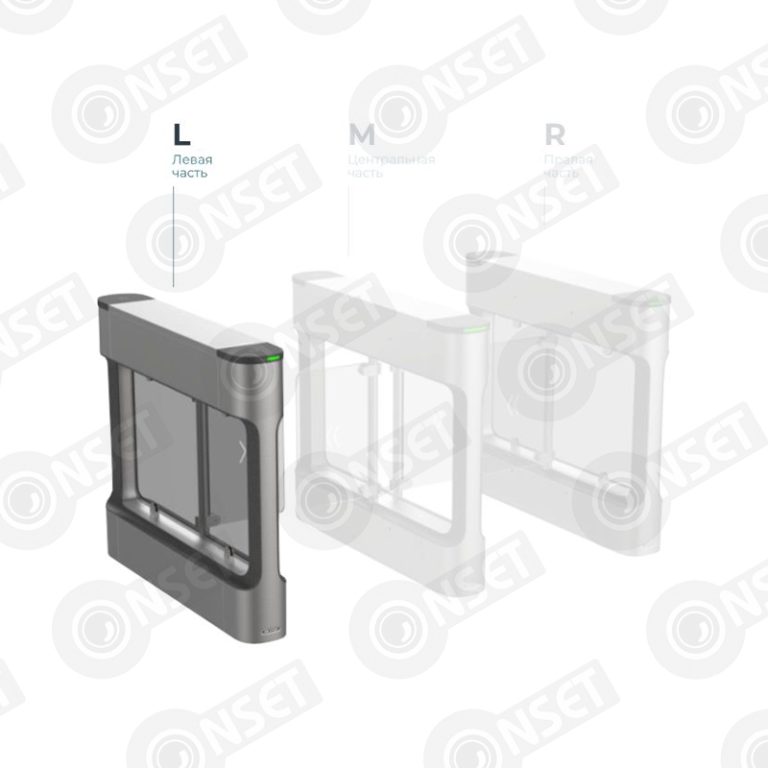 Hikvision DS-K3B411BX-L/MPg-Dp55 Распашной турникет (левый крайний эле — Электронные проходные, купить в Алматы