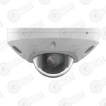 Hikvision DS-2CD2543G2-LIS2U (2,8 мм), IP видеокамера 4 МП купольная S — IP купольные видеокамеры, купить в Алматы