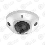 Hikvision DS-2CD2543G2-LIS2U (2,8 мм), IP видеокамера 4 МП купольная S — IP купольные видеокамеры, купить в Алматы (фото 2)