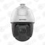 Hikvision DS-2DE5425IWG-E(B) Сетевая PTZ видеокамера — IP PTZ видеокамеры, купить в Алматы