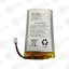 Ajax Аккумулятор Hub/ReX 3,7V 2000mAh 2-pin — Аккумуляторы, купить в Алматы
