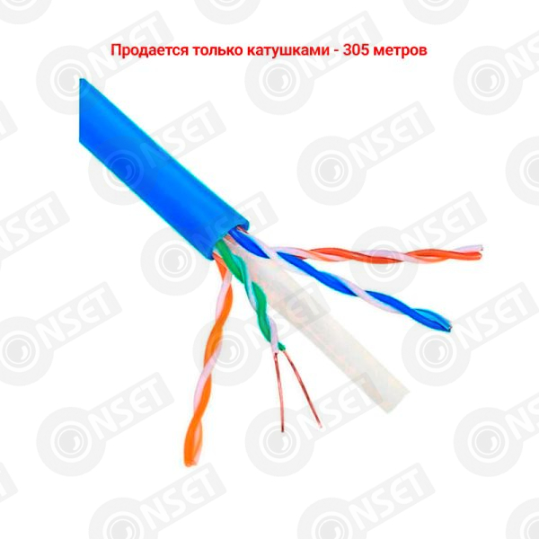 4х2хAWG lan кабели