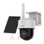 Hikvision DS-2CFSP4/4G ip купольные видеокамеры