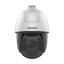 Hikvision DS-2DE5432IWG1-E(B) ip ptz видеокамеры