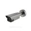 Hikvision DS-TCG406-E(S)(12V/Poe)(2812) специализированные видеокамеры
