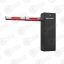 Hikvision DS-TMG4B0-RA(6m) шлагбаумы