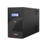 Hikvision DS-UPS2000-R бесперебойные источники питания 220в