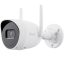 HiLook IPC-B120HA-D/W(W) wi-fi видеокамеры