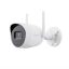 HiLook IPC-B140HA-D/W(W) wi-fi видеокамеры