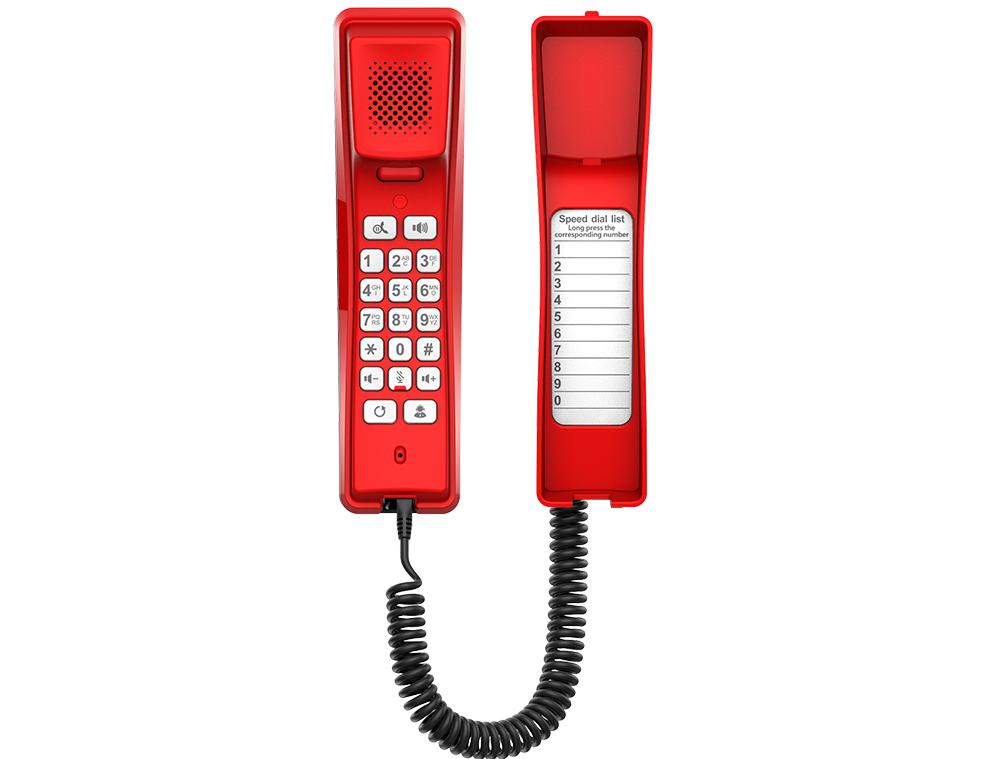 Fanvil H2U IP телефон красный Fanvil отдельные телефоны
